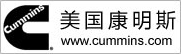 东莞发电机出租