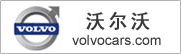 东莞发电机销售