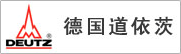 东莞发电机出租